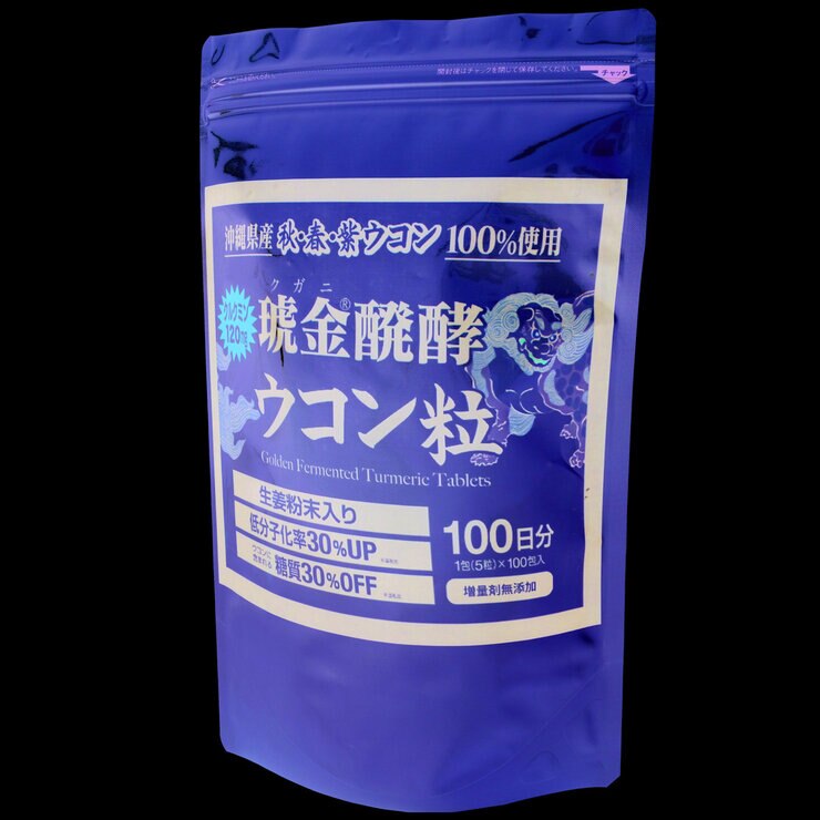クガニ醗酵ウコン粒 500 粒 クガニ醗酵ウコン粒 500 粒