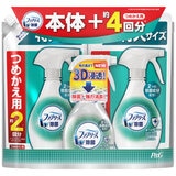 ファブリーズ ダブル除菌 本体370ml + 詰替え 640ml x 2個セット