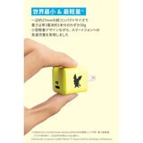 Anker（アンカー）USB急速充電器 20W ピチューモデル