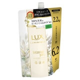 LUX (ラックス) ルミニーク ボタニカルピュア シャンプー 詰替え用 2.2kg