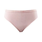 カルバンクライン モダル ビキニショーツ 4枚組 アソート 2