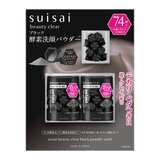 suisai Beauty Clear Powder 32 x 2PK + 10