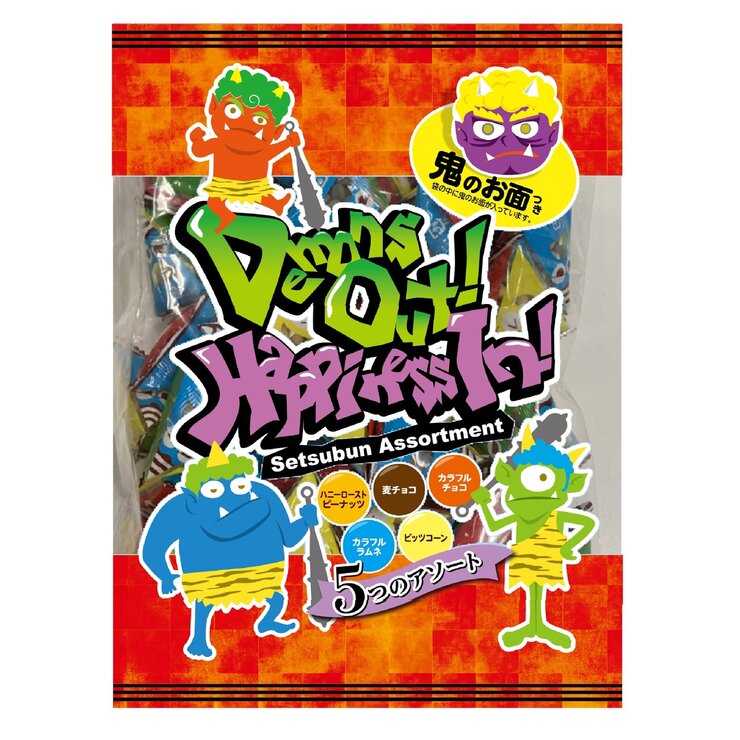 即決‼️50袋セット⭐︎クーリンプラス10枚入り✖️50袋　① 節分 お菓子アソートメント 50袋入 | Costco Japan