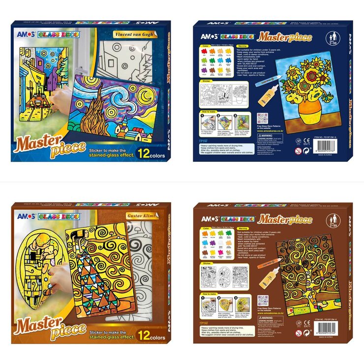 グラスデコ マスターピース 2箱セット