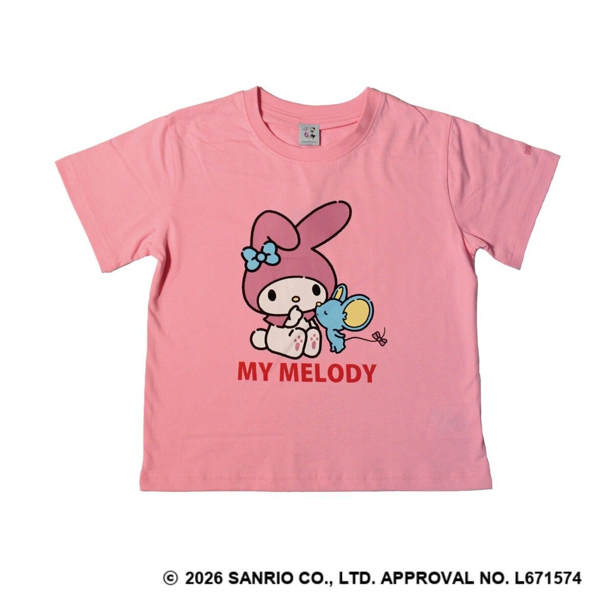 サンリオ キャラクターズ マイメロディ キッズ 半袖 Tシャツ 2枚組 95 サンリオ キャラクターズ マイメロディ キッズ 半袖 Tシャツ 2枚組 95