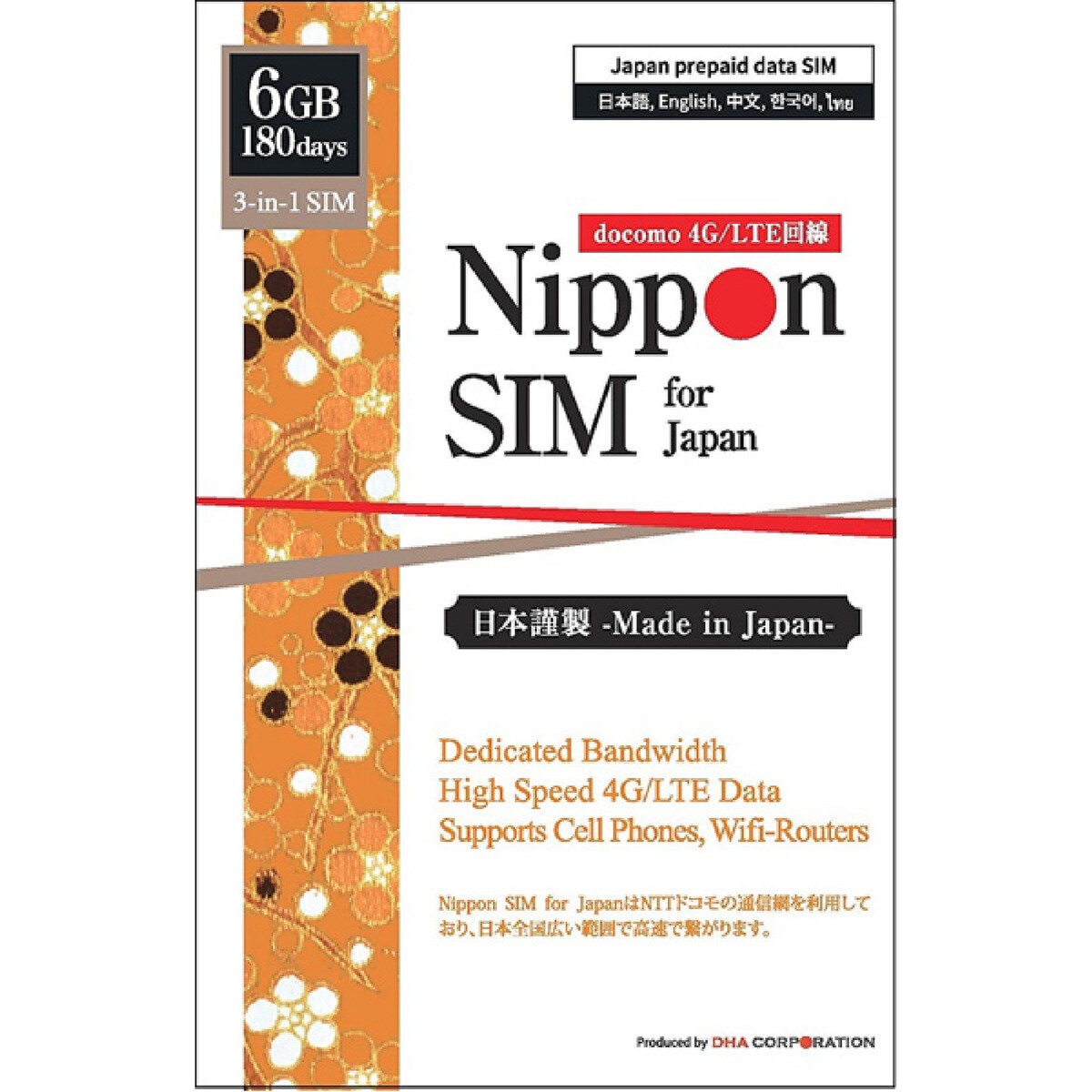 Nippon SIM for Japan 180日/6GB/国内用/DHA-SIM-099