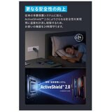 Anker（アンカー）735 GaNPrime 急速充電器 3ポート 最大出力65W ブラック A2668N11