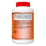 カークランドシグネチャー ビタミンC ＆ローズヒップ 500粒