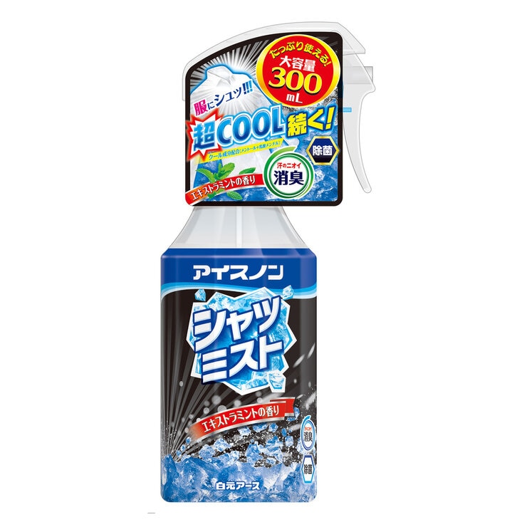 アイスノン シャツミスト エキストラミント 300mL アイスノン シャツミスト エキストラミント 300mL