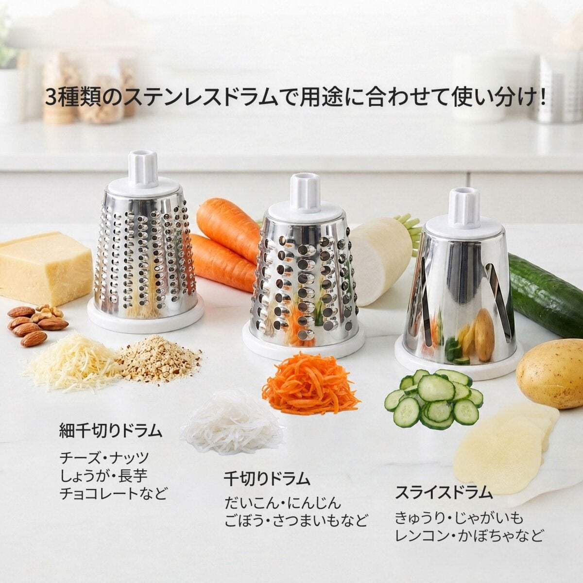 KLEVA クレバースライサー X2 超時短スライサー KLEVA クレバースライサー X2 超時短スライサー