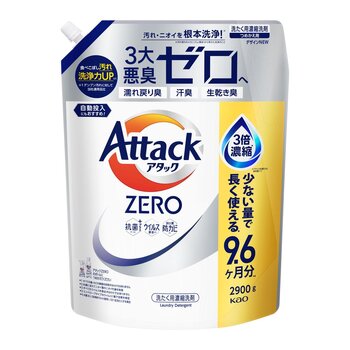 アタックZERO　詰め替え用2900g