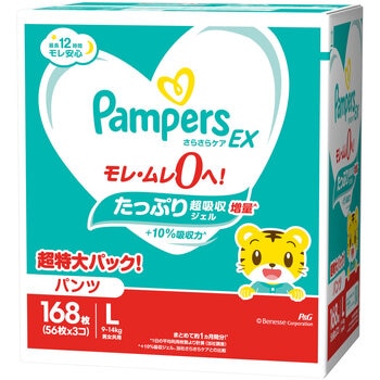 パンパース さらさらケアEXパンツ Lサイズ (9-14kg) 168枚 (56枚ｘ3パック)