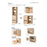 ファミオ キャビネットシェルフ ブラック FDB-811