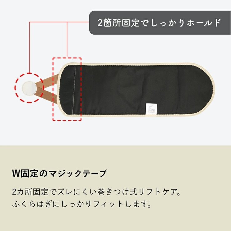 QUADS 充電式ふくらはぎケア あしかる 2個セット QS555