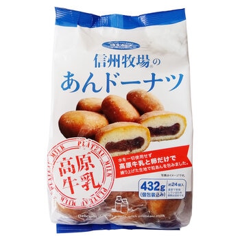 信州牧場のあんドーナツ 432g
