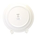 アラビア マイニオ サラスタス プレート 25cm