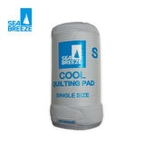 シーブリーズ 冷感敷きパッドシーツ シングル 100 x 205cm