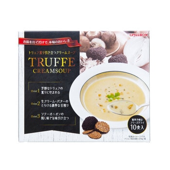トリュフクリームスープ 10食