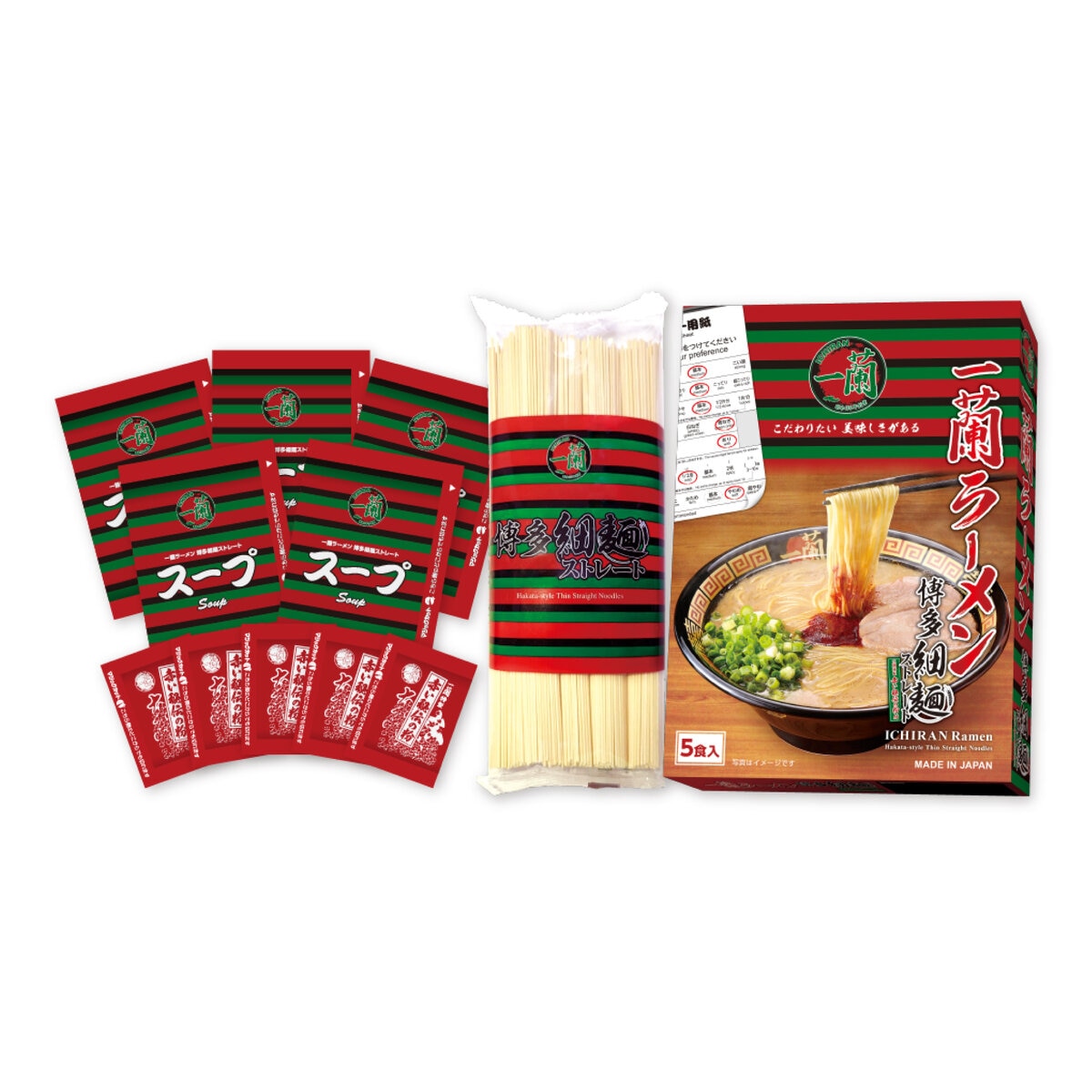 一蘭ラーメン博多細麺ストレート 一蘭特製赤い秘伝の粉付 5食 一蘭ラーメン博多細麺ストレート 一蘭特製赤い秘伝の粉付 5食
