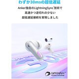 Anker（アンカー）サウンドコア VR P10 完全ワイヤレスゲーミングイヤホン A3850Z21