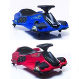 Ramasu 子ども用電動乗用 スピニングカート