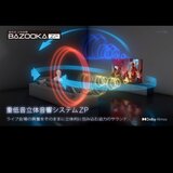 東芝 レグザ 55インチ 4K 量子ドット ミニLED 液晶テレビ 55Z870L