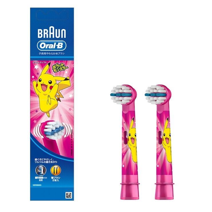 ブラウン オーラルB 子ども用替歯ブラシ 2本入 ピンク (EB-10-2KG) ブラウン オーラルB 子ども用替歯ブラシ 2本入 ピンク (EB-10-2KG)