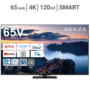 レグザ 65インチ 4K 液晶テレビ 65Z670N