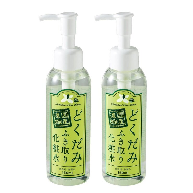 国産濃縮 どくだみふき取り化粧水 150mL x 2本 国産濃縮 どくだみふき取り化粧水 150mL x 2本
