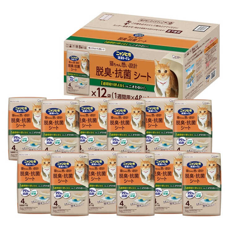 ニャンとも清潔トイレシート 4枚 x 12袋