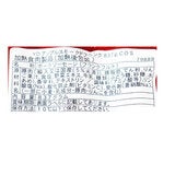 米久 粗挽き アップルスモーク フランク 837g