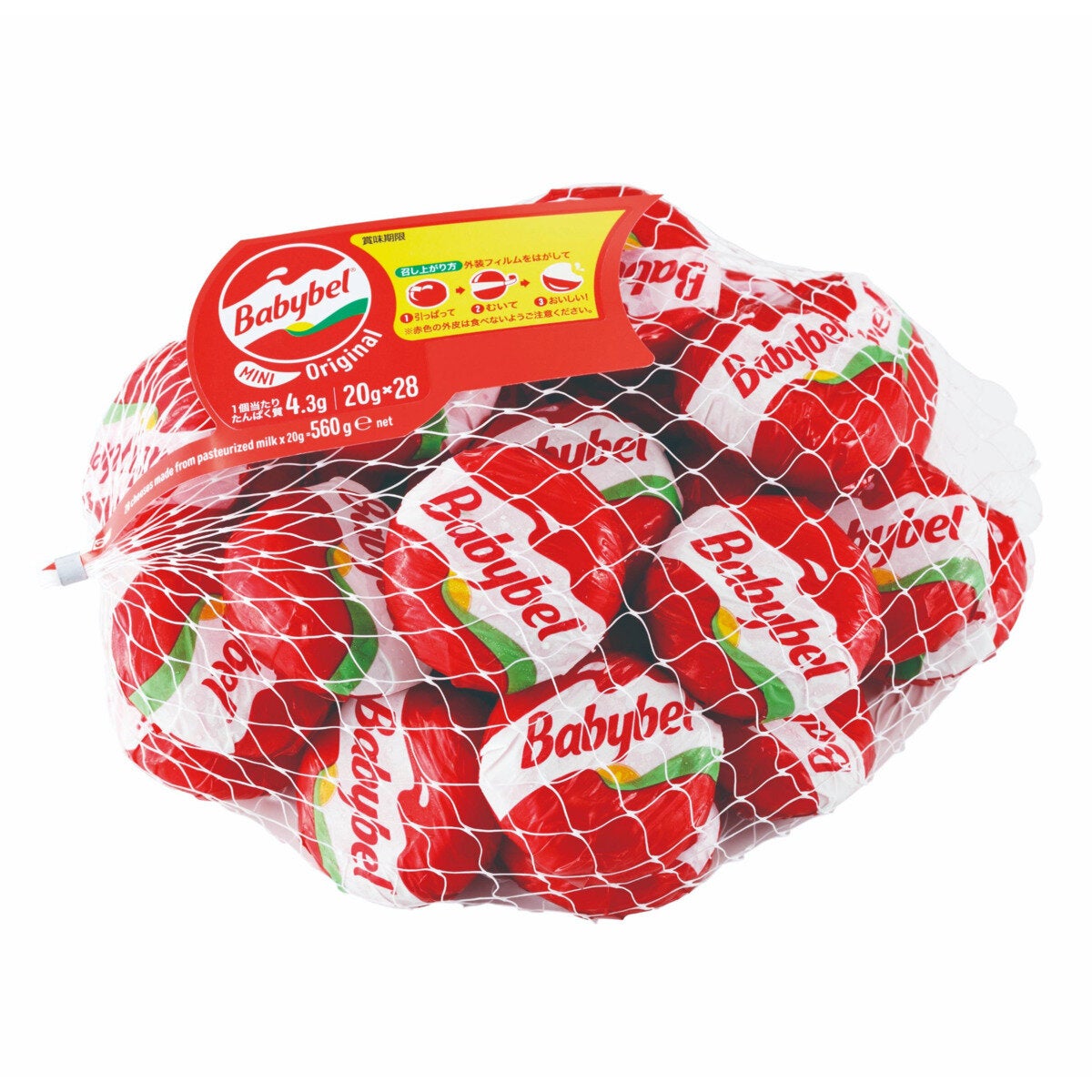 ミニベビーベル 20g x 28個
