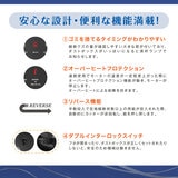 オーロラ マイクロカットシュレッダー AF470MQ オーロラ マイクロカットシュレッダー AF470MQ