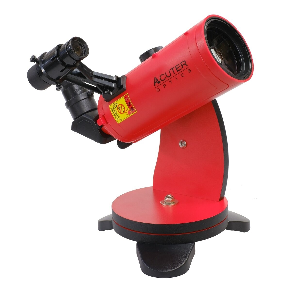 サイトロン MAKSY GO (マクシー・ゴー）60 ポータブル天体望遠鏡キット レッド