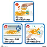 超巨大！グミメーカー　魚ギョッと釣りグミコラボver.