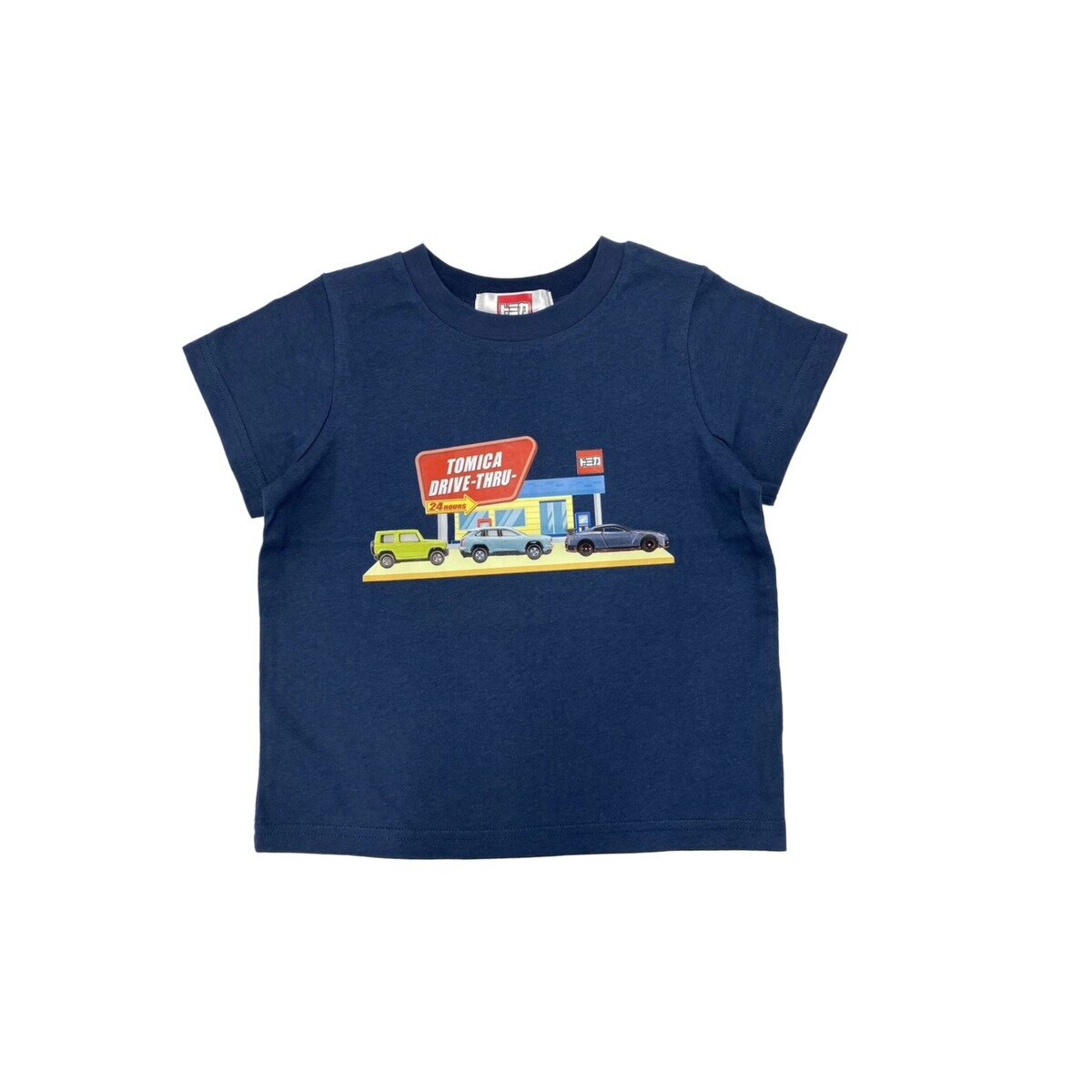 トミカ キッズ 半袖 Tシャツ 4枚組 アソートB 110
