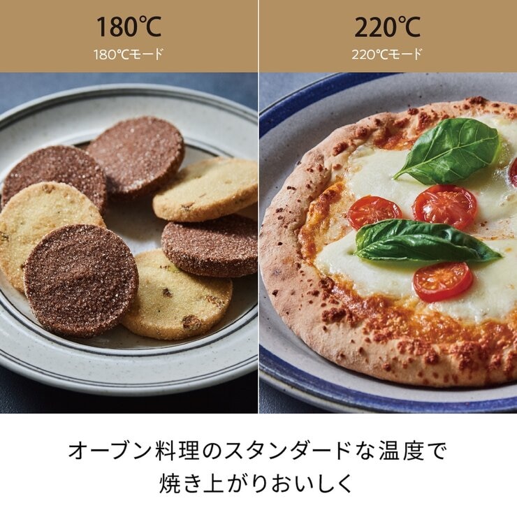 レコルト スライドラックトースター RSR-2