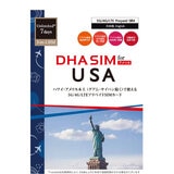DHA SIM アメリカ/7日無制限/5G回線/DHA-SIM-317