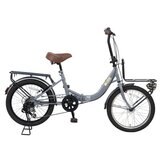 ロゴス 20インチ 折り畳み自転車 LG-20FD グレー | Costco Japan