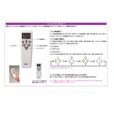 大光電機 LEDシーリングファン 6灯 ASL-600