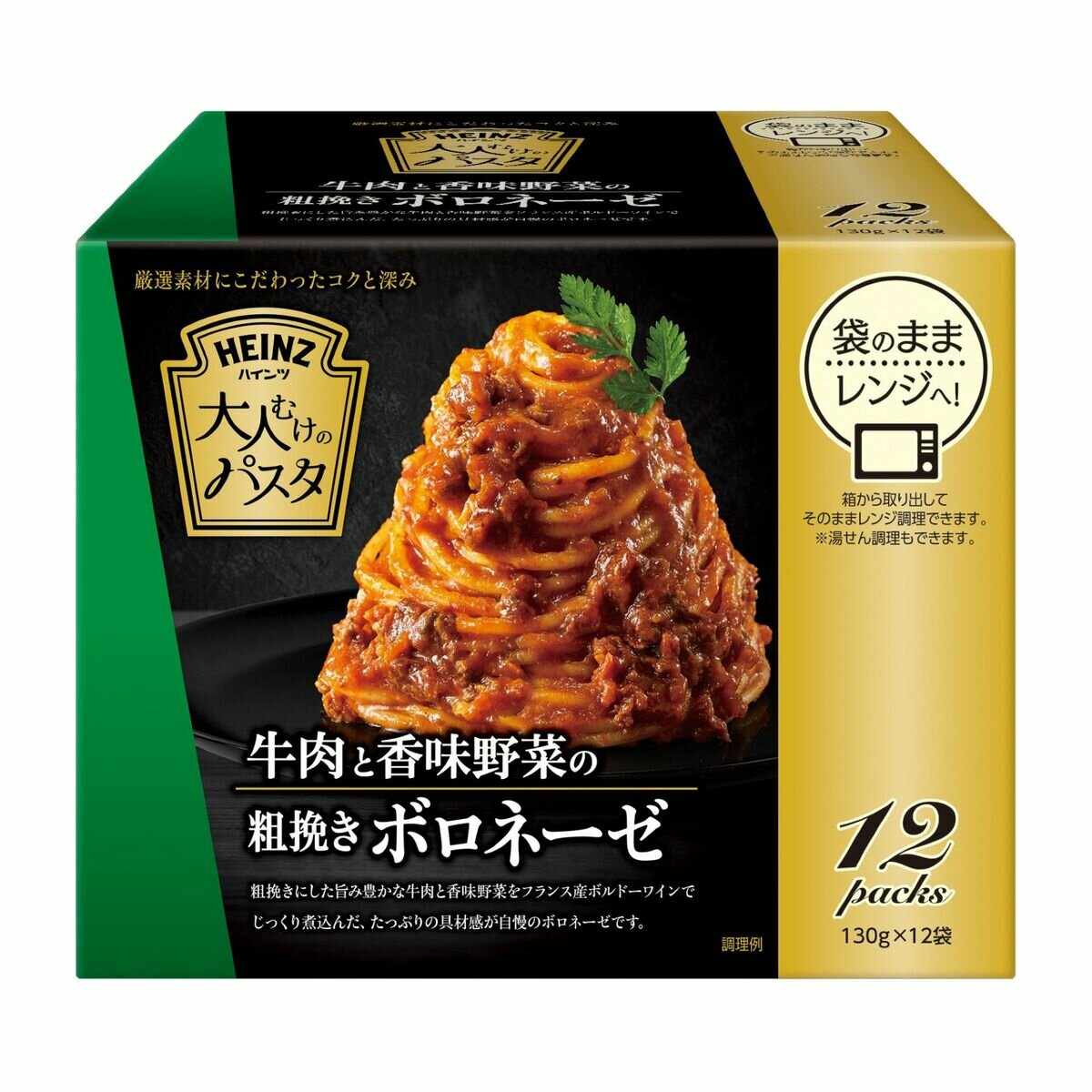 ハインツ 大人むけのパスタ牛肉と香味野菜の粗挽きボロネーゼ 12袋