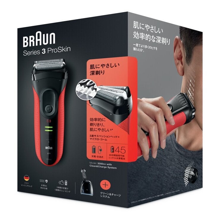 BRAUN Series3 ProSkin 3050cc 洗浄機付き 美品 Braun Series 3