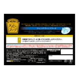 大人むけのスープ ヴィシソワーズ 12袋