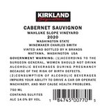カークランド シグネチャー K ヴァイン カベルネソーヴィニヨン 750 ml