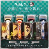 Schick(シック) 鬼滅の刃 ハイドロ5 プレミアムホルダー4種コンプリートパック