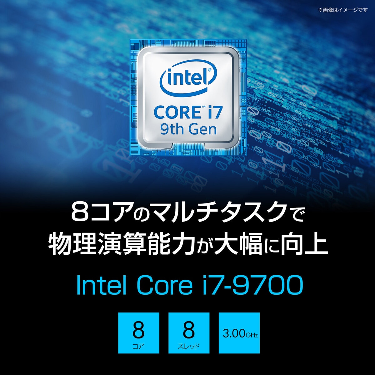 G-TUNE ゲーミング デスクトップPC NM-C79SH66-CT