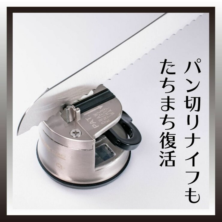 KLEVA クレバーシャープ プロ (シルバー) ナイフシャープナー