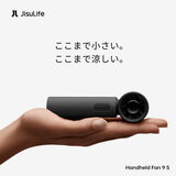 JisuLife ハンディファン Handheld Fan 9 S 全4色