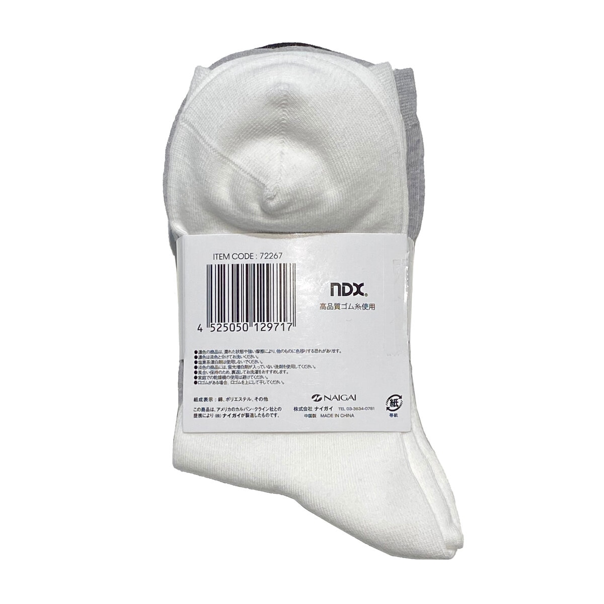 カルバンクライン ウィメンズ クルー ソックス 5足組 Basic カラー