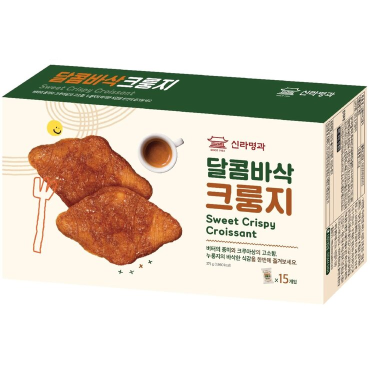 クリスピークロワッサン 25g x 15個 クリスピークロワッサン 25g x 15個